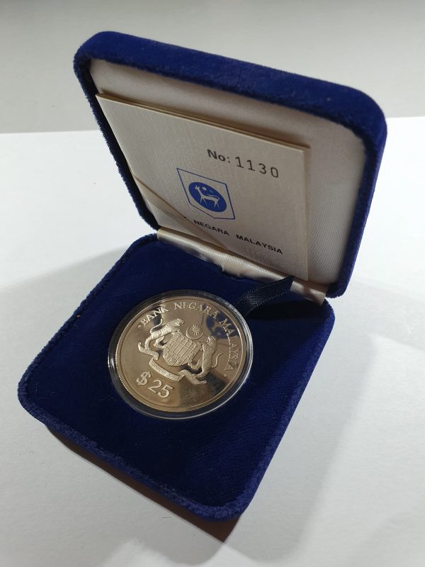 Fifth Malaysia Plan Coin Box